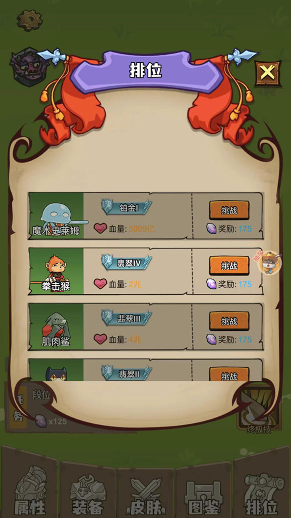 http://seogc.fp.ps.netease.com/file/66f8f9a142d83fb2583213bcZZTfVehV05