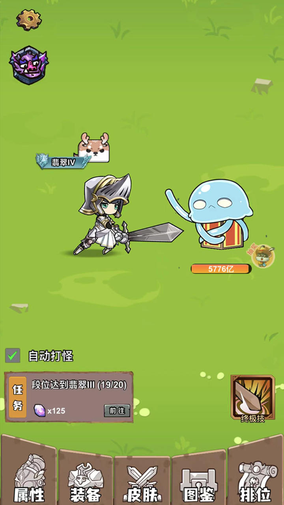 http://seogc.fp.ps.netease.com/file/66f8f9a5deaa5f0bb5d32d77HgIa380Y05