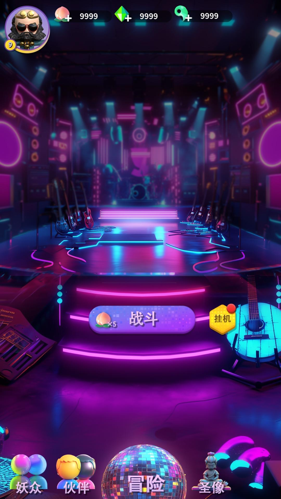 http://seogc.fp.ps.netease.com/file/66f8f9a7b346b915c0e85f2fUTapw0oB05