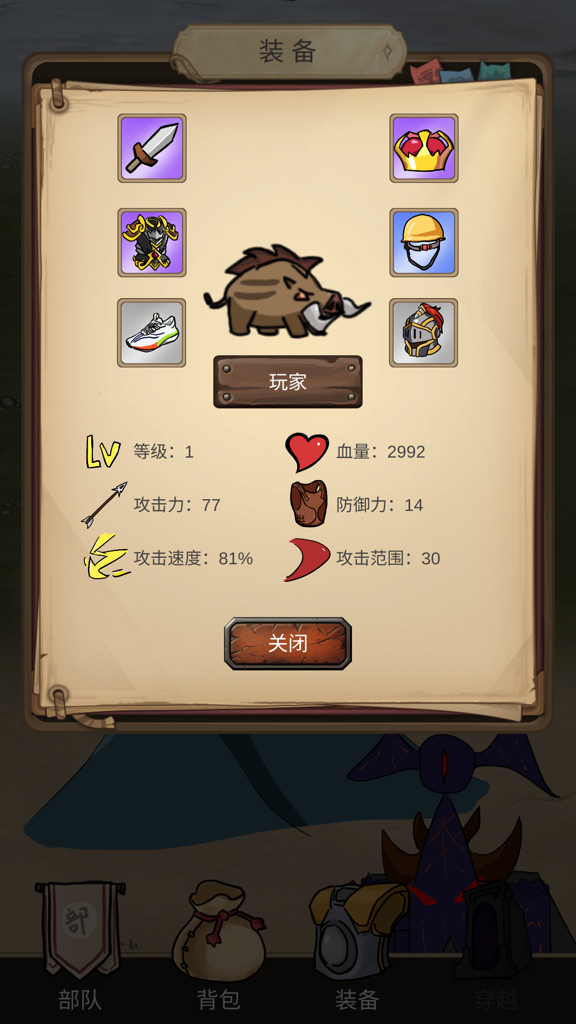 http://seogc.fp.ps.netease.com/file/66f8f9bd9106a0e052265189o5jdNfck05