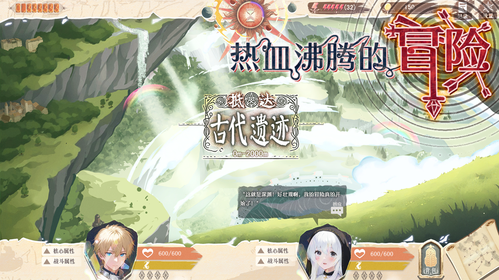 http://seogc.fp.ps.netease.com/file/66fa42df4fee16154c74078cipmLNHsC05