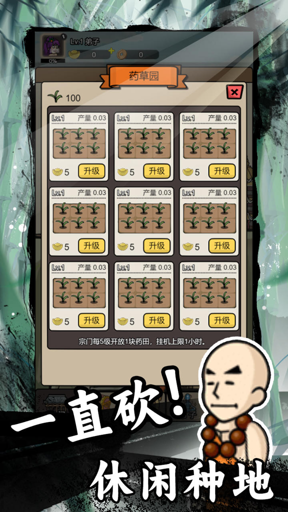 http://seogc.fp.ps.netease.com/file/66fa42f3a7443c1a3cb53064geyIZYzD05