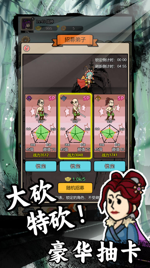 http://seogc.fp.ps.netease.com/file/66fa430342d8f0a3d04975f0RmIeBYmB05