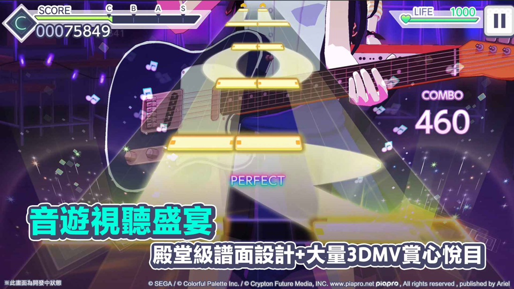 http://seogc.fp.ps.netease.com/file/66fa4376bbc26f36f6d26785YVewRDbP05