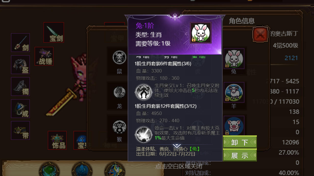 http://seogc.fp.ps.netease.com/file/66fa437b77506d4dc8ee738dmwsjXLzG05