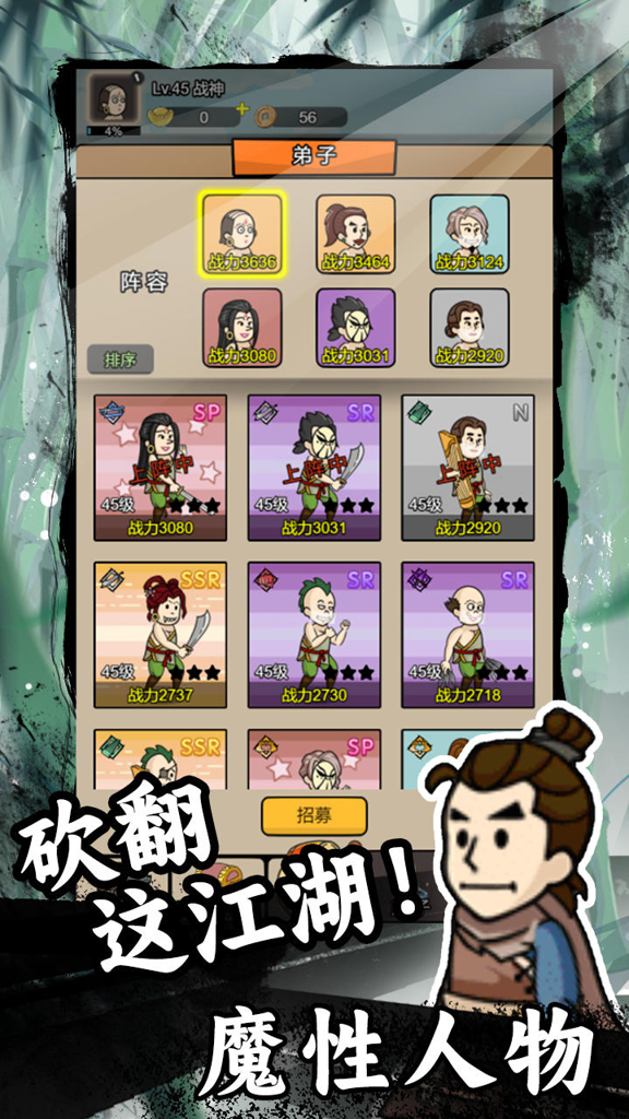 http://seogc.fp.ps.netease.com/file/66fa4387ddc12817efacf5bfoGpWyolZ05