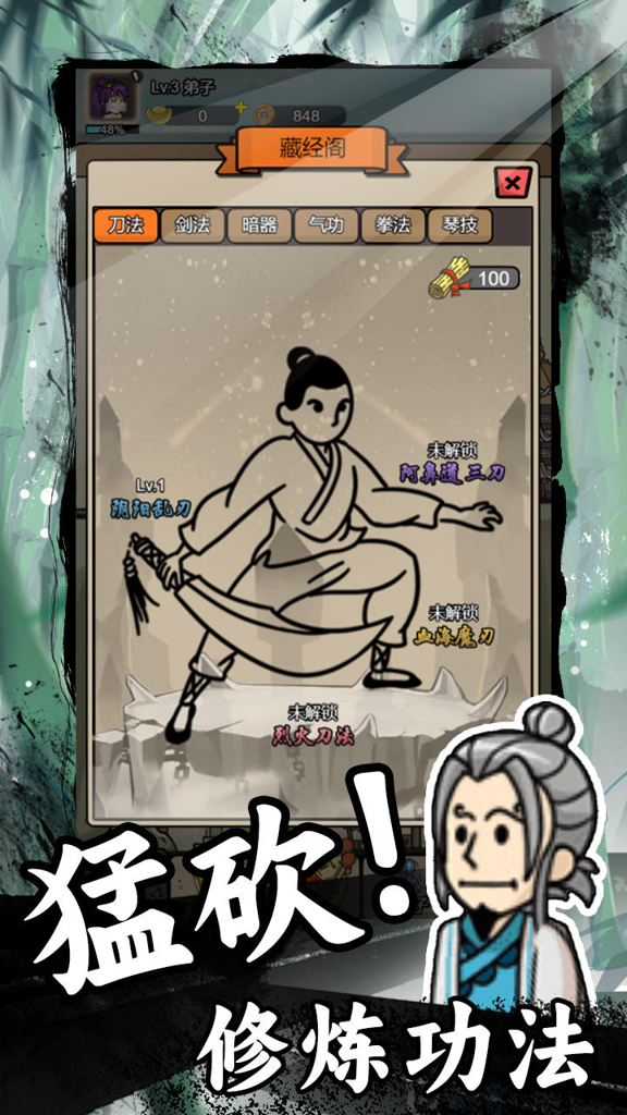 http://seogc.fp.ps.netease.com/file/66fa466ca5b901722c52c3ca1jg4Bi0s05