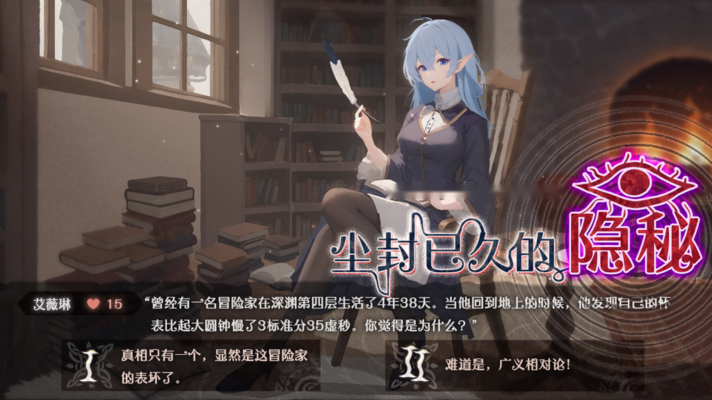 http://seogc.fp.ps.netease.com/file/66fa466d211e044b7a0e24d2alMDJw2q05