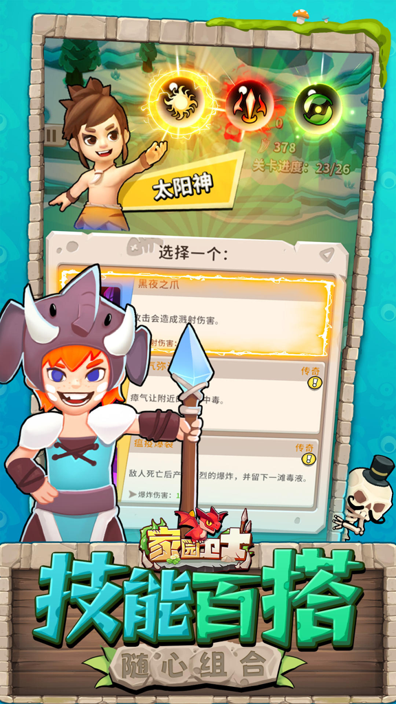 http://seogc.fp.ps.netease.com/file/66fa48980542cf6f69988ea16LIdbwqS05