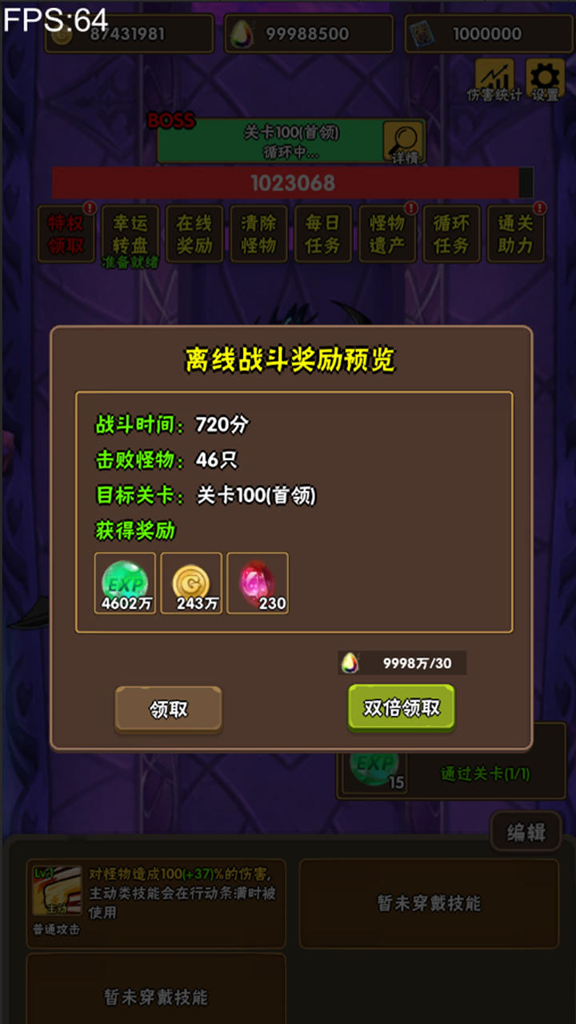 http://seogc.fp.ps.netease.com/file/66fa4b53df569fd3e778a5c45iaLkp2m05