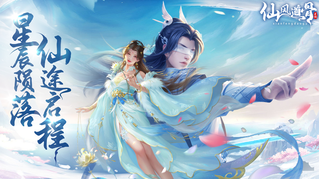 http://seogc.fp.ps.netease.com/file/66fa4b71be254b555c5124e8Nf7PaROa05