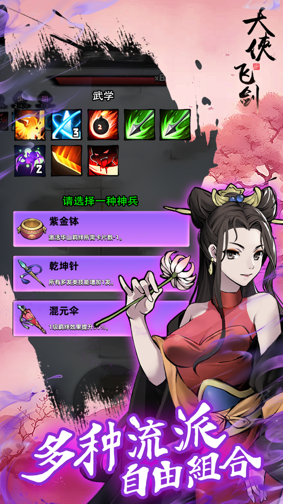 http://seogc.fp.ps.netease.com/file/66fa4ba9c299eae1dc5eb3bb2KZprP2k05