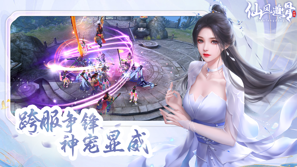http://seogc.fp.ps.netease.com/file/66fa4bb448f5e59770e4ff02ohOG6AIy05