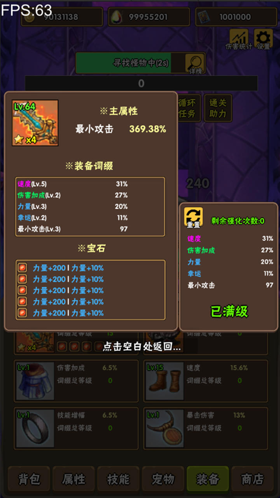 http://seogc.fp.ps.netease.com/file/66fa4d9c3ad3ca11aeadbbe7N1TfG6f705