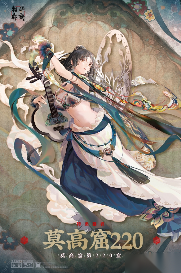 http://seogc.fp.ps.netease.com/file/66fa7da704aa0d6eb85f2226gX9kf57P05