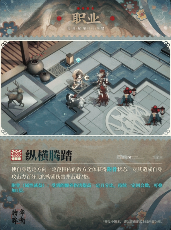 http://seogc.fp.ps.netease.com/file/66fa7da7d1701b7336626e8aBAIeZt9E05