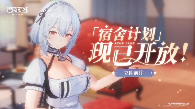 http://seogc.fp.ps.netease.com/file/66fbce26be37297568a63faaEM9FVVLf05