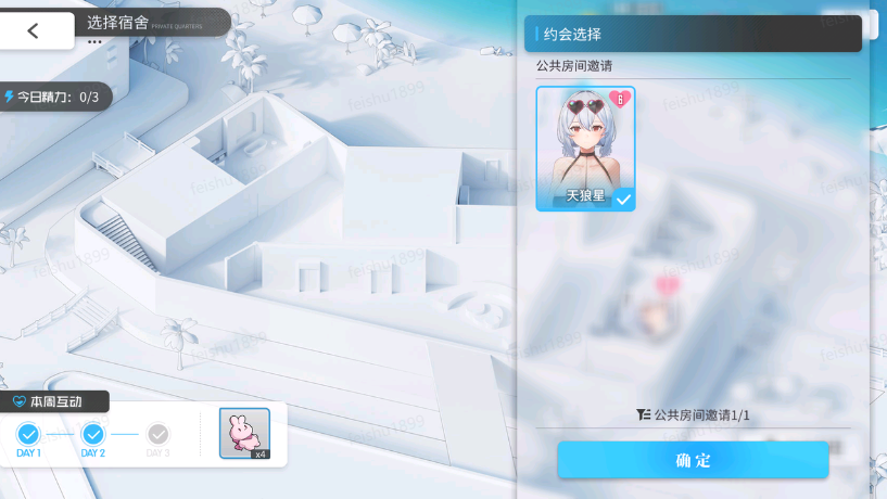 http://seogc.fp.ps.netease.com/file/66fbce290ab4ca0b0c98f0609Z5PJL3t05