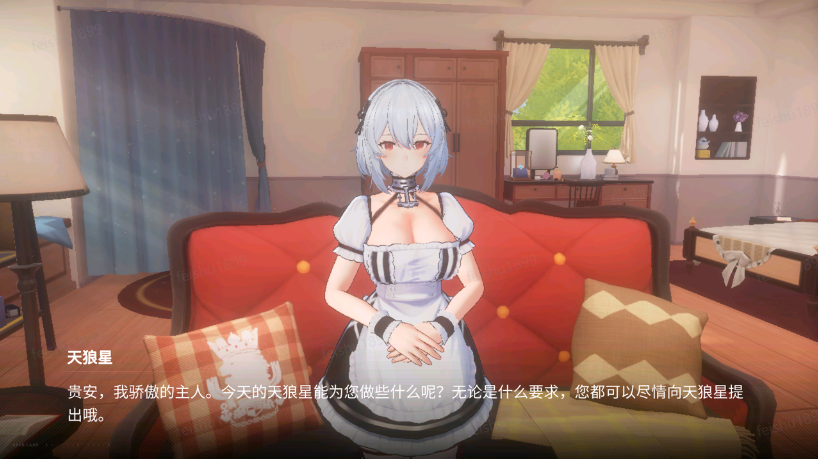 http://seogc.fp.ps.netease.com/file/66fbce2b60c0c44928993195LzLDAWWN05