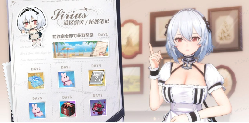 http://seogc.fp.ps.netease.com/file/66fbce3164acbe3961f12a62r5Z6kN7i05