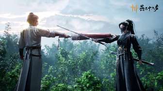 《燕云十六声：光影效果展示与年内公测承诺》