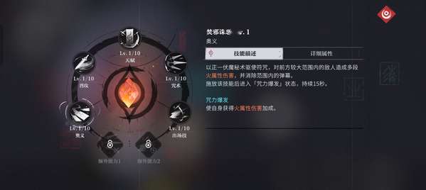 http://seogc.fp.ps.netease.com/file/66fc0971c1298e755cb1e45fizmVsHXp05