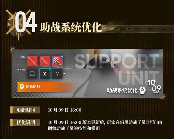 http://seogc.fp.ps.netease.com/file/66fce14c6e8a4abb4b29076aLV7s32hN05