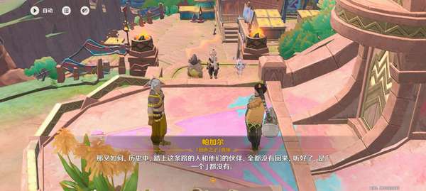 http://seogc.fp.ps.netease.com/file/66fe9cea0a7f18c9fe6380adlHaTJsUV05