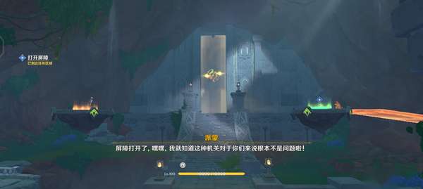 http://seogc.fp.ps.netease.com/file/66fe9d07ebeae7e51e298b6bNM9kuSTI05