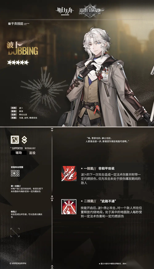 http://seogc.fp.ps.netease.com/file/66ffc649e4f8c852581d591blfiyrabp05
