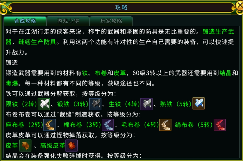 http://seogc.fp.ps.netease.com/file/66ffc8830e9ab05d1342e831BP2fHix105