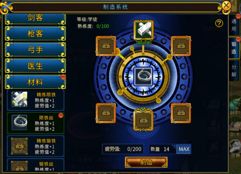 http://seogc.fp.ps.netease.com/file/66ffc88829d2b0c7bfa8f6792FPaMJuM05