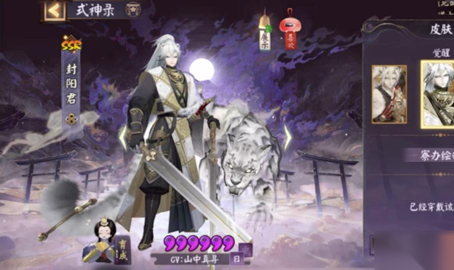 http://seogc.fp.ps.netease.com/file/6703b0ebc9abb885bd75287dQSXtRfkC05