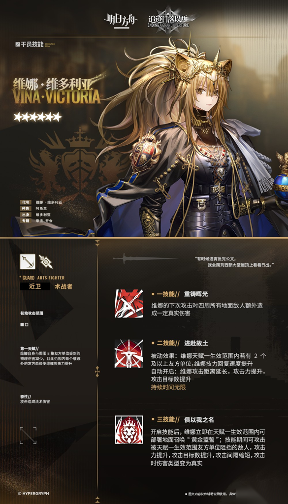 http://seogc.fp.ps.netease.com/file/6703bb4fc6a79f10ac13badcKIbyhxm605