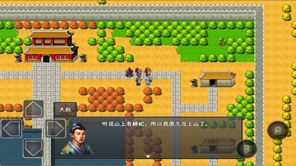 http://seogc.fp.ps.netease.com/file/6704a621fca2c2a13648cf73s62CkOyS05