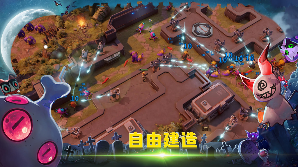http://seogc.fp.ps.netease.com/file/6704a63909a40010df76db4708A83WN005