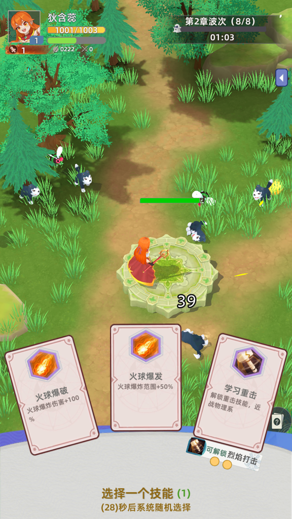 http://seogc.fp.ps.netease.com/file/6704a63ebc677917dc5fcd04WZdFBRmZ05