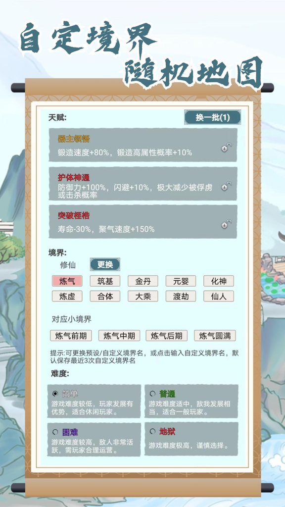 http://seogc.fp.ps.netease.com/file/6704ab45e0d7bb109299cfcfT4J74kCP05