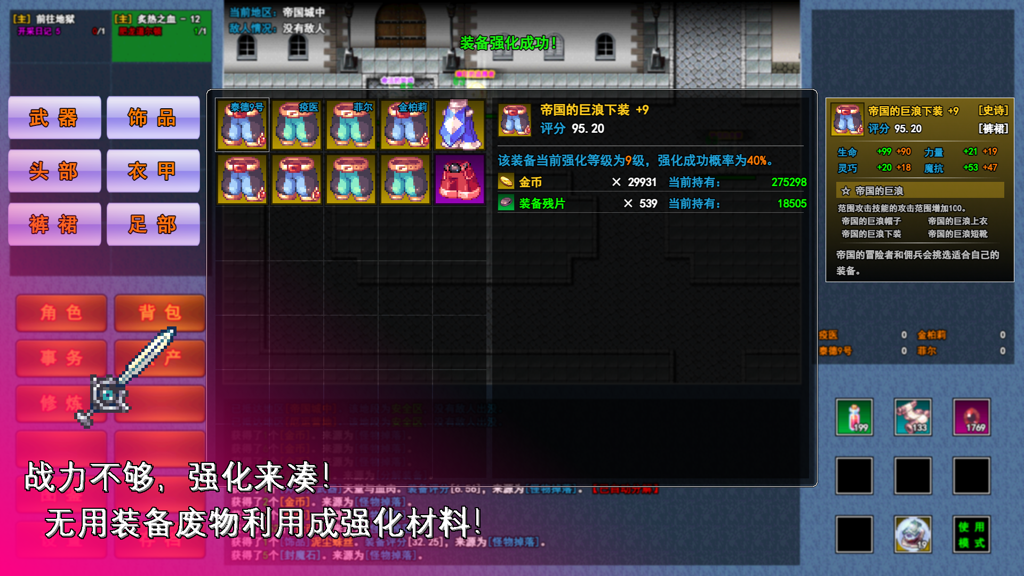 http://seogc.fp.ps.netease.com/file/6704ab4679414fddd59619d54dMcf9zZ05