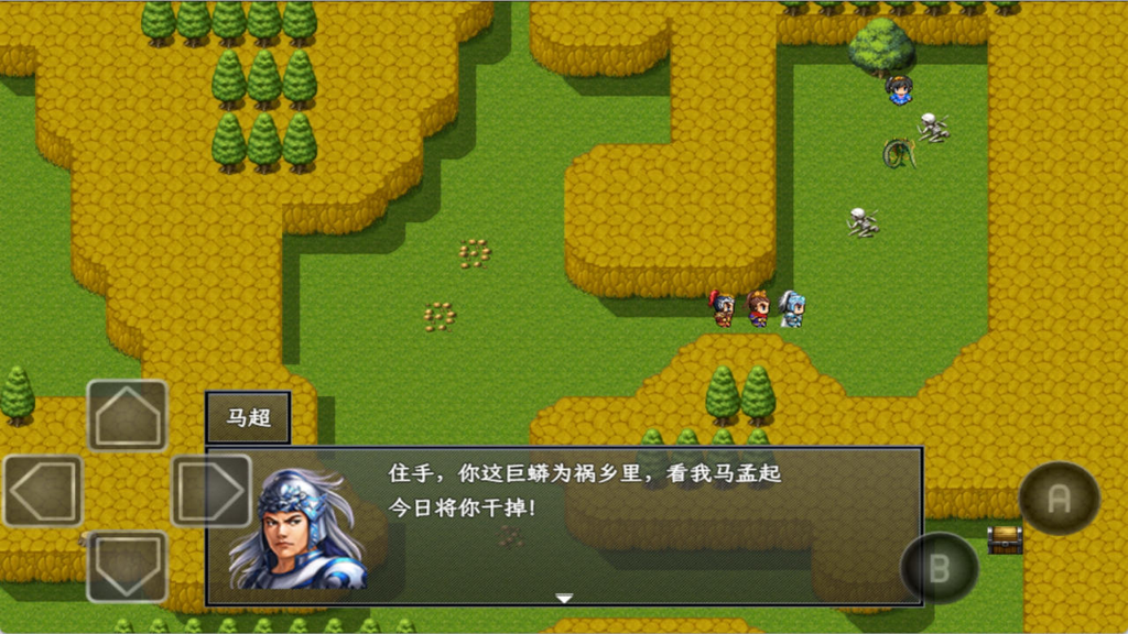 http://seogc.fp.ps.netease.com/file/6704aba505b728abb5dad660OgyQysT805