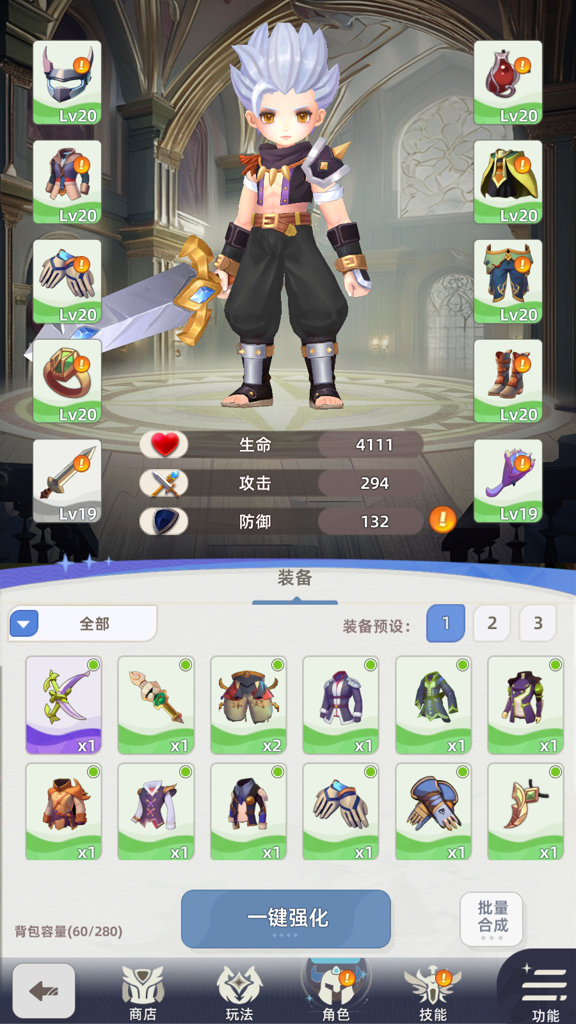http://seogc.fp.ps.netease.com/file/6704aba72fa20038564439eeFByoyb1z05
