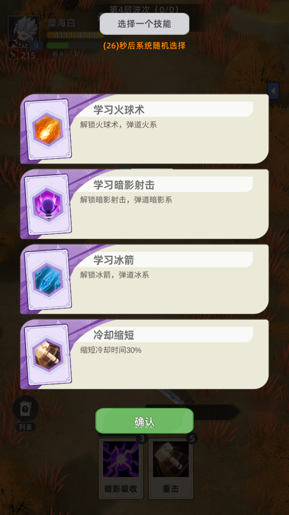 http://seogc.fp.ps.netease.com/file/6704ac23aeba9b3d8419cbd31SlcO2uT05