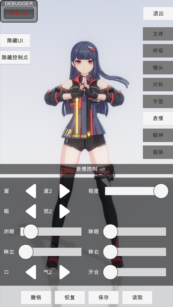 http://seogc.fp.ps.netease.com/file/6704d50df59f055a17f7559atGd0fM3v05