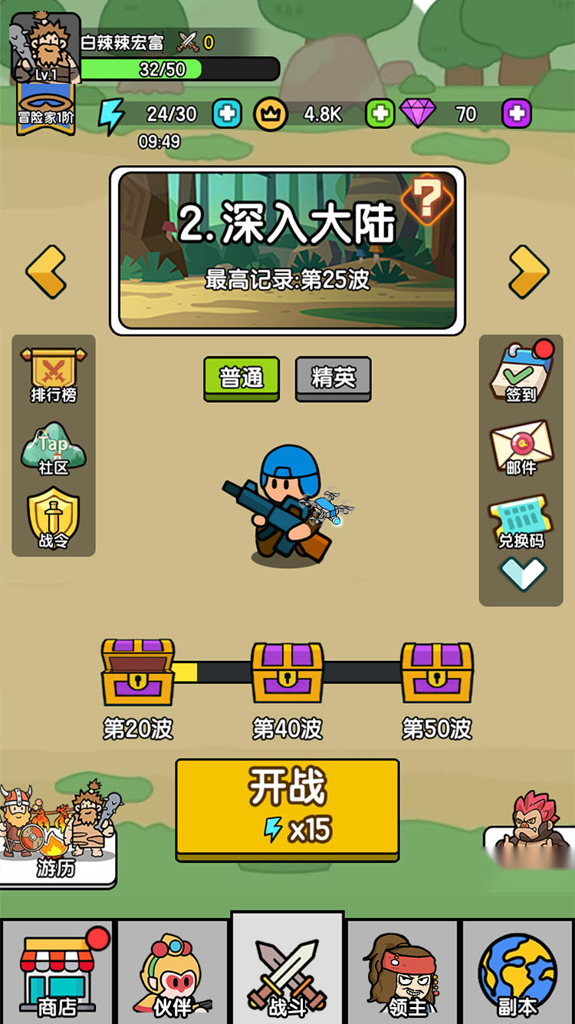 http://seogc.fp.ps.netease.com/file/6704d6b4839e64149f66b9857trUkTLe05