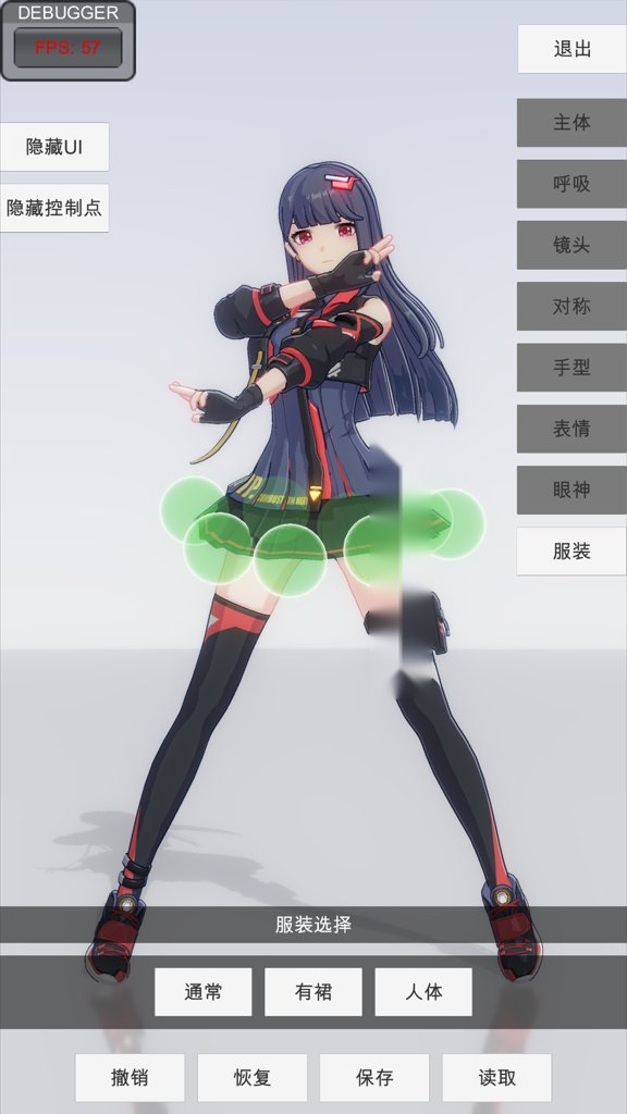 http://seogc.fp.ps.netease.com/file/6704d844befff87d918950ce20YQ2eF805