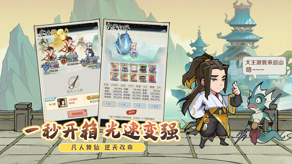 http://seogc.fp.ps.netease.com/file/6704da39e07725d694a5e10dk1jCdmgf05