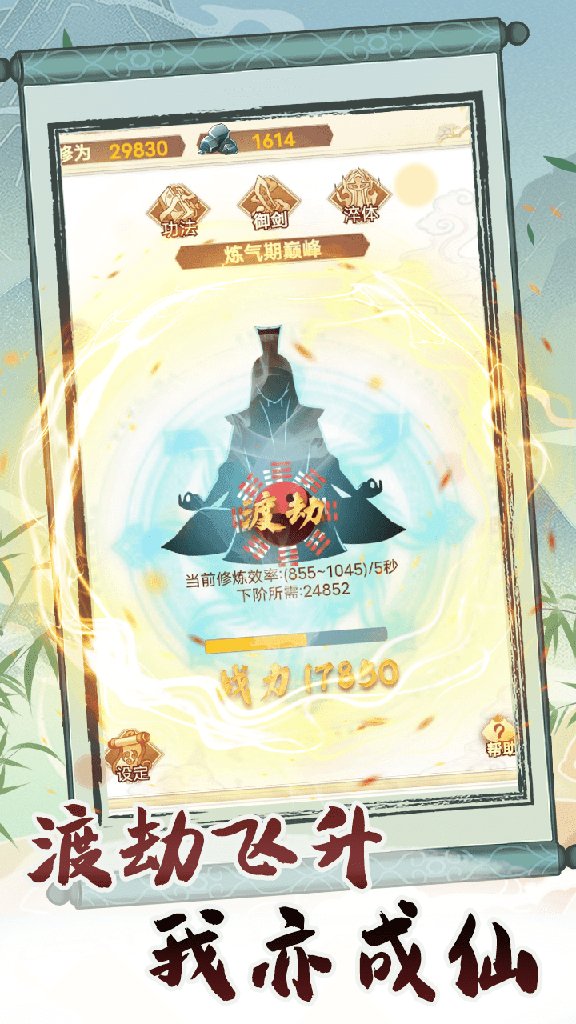 http://seogc.fp.ps.netease.com/file/6704df7ceebd69d40b75d428QfiGASdF05
