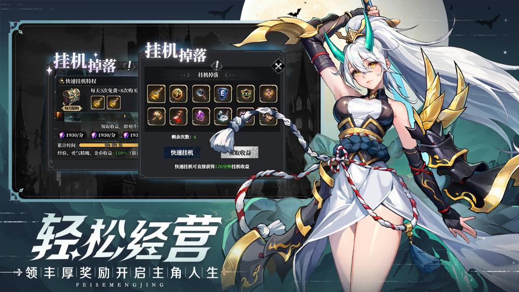 http://seogc.fp.ps.netease.com/file/67062159328013211c2c252foZcVHcsv05