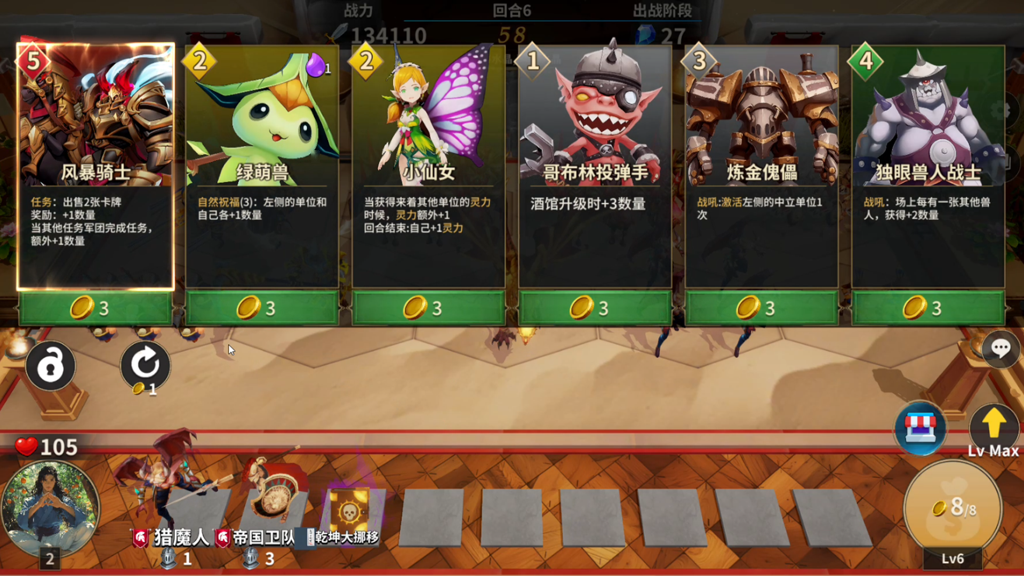 http://seogc.fp.ps.netease.com/file/6706215c4d651b53196e277etEyAXgDU05