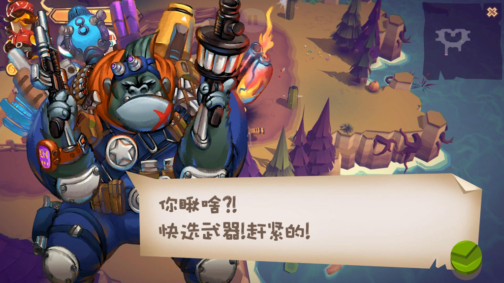http://seogc.fp.ps.netease.com/file/6706217200332466c61ee558RGXAWlOQ05
